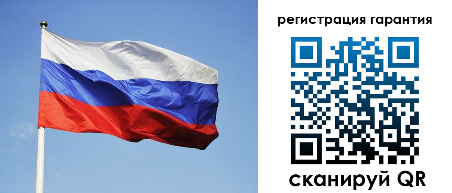 временная регистрация госуслуги в Ростовской области